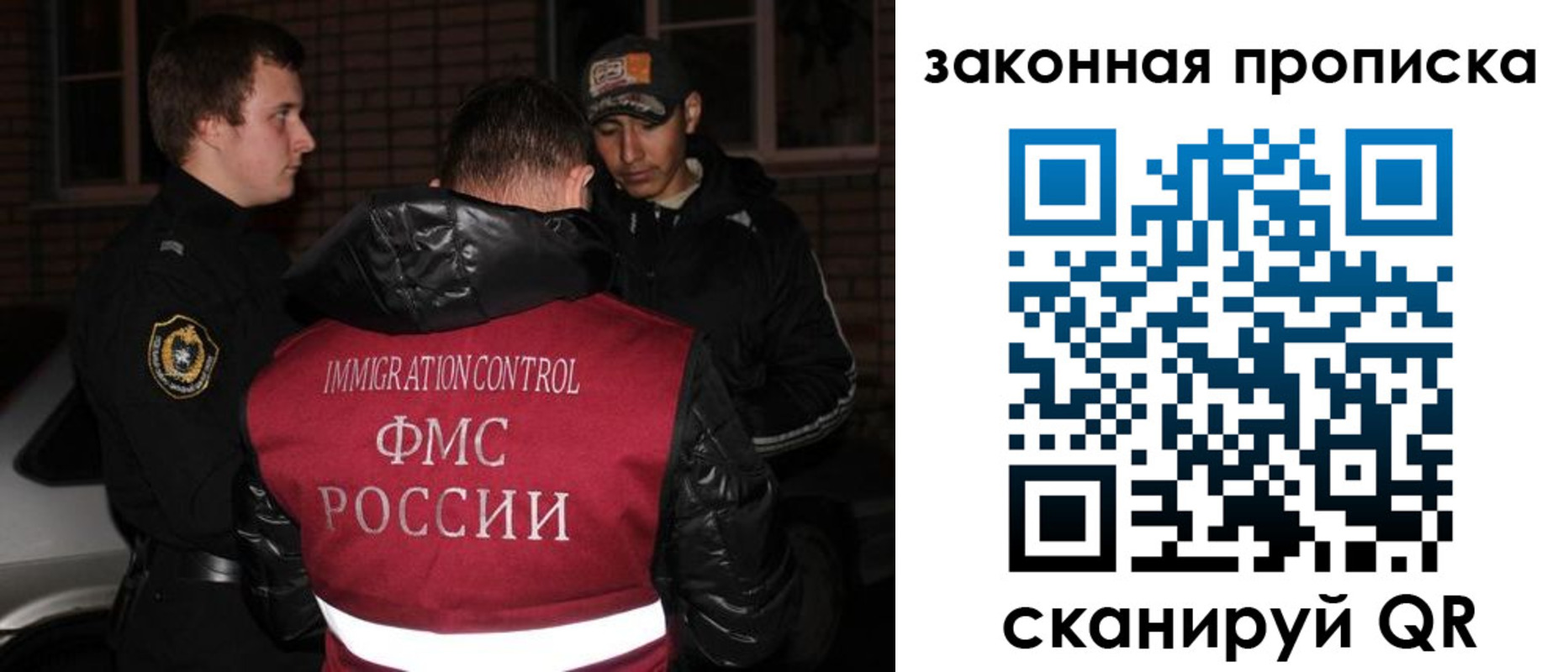 регистрация для дет. сада в Сасово